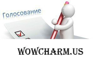 Флешмоб ФотоЧарм. ГОЛОСОВАНИЕ. (1) Моя весенняя косметичка
