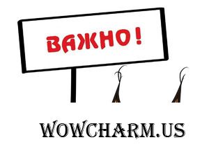 Ещё одно объявление по конкурсу "Мои косметические экземпляры, добравшиеся до донышка"