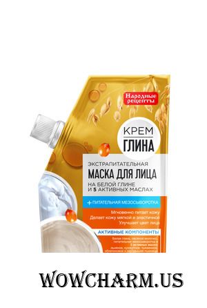 "«Народные рецепты»" / Народные рецепты Крем-глина экстрапитательная маска для лица