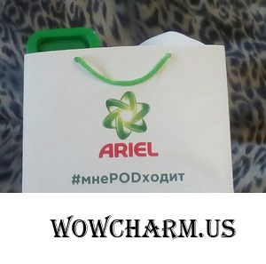 Получен приз за конкурс "Лучший пользователь апреля"!!!