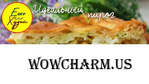 Ешь и Худей! Это Самый Идеальный ПП Рецепт Заливного Пирога с Капустой, который Просто Тает Во Рту!