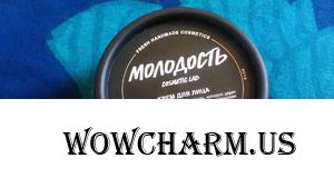 "Молодость" от LUSH