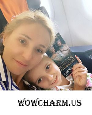 Татьяна Навка показала лицо без макияжа