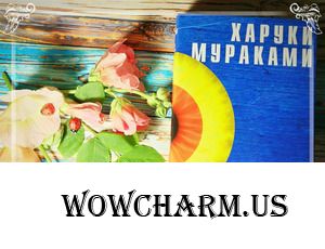 Приз сюрприз от Эксмо