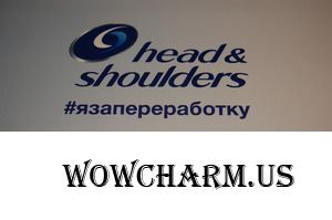 Получила приз за блиц-конкурс "Свободу волосам!" с Head&Shoulders