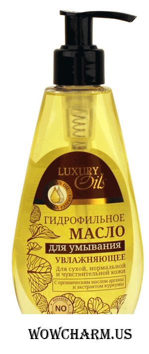 "Фратти НВ" / Увлажняющее гидрофильное масло для умывания серии "Luxury Oils"