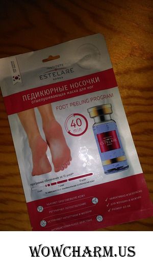 Педикюрные носки Institute Estelare заменят поход в салон