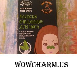 Корейские полоски Etude Organix – очищаем и сужаем поры за 10 минут