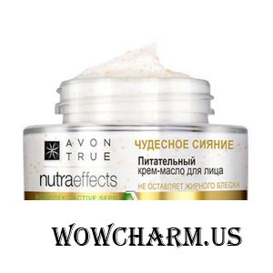 Крем-масло от AVON для ухода за кожей в холода