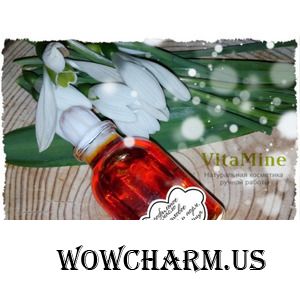 VitaMine / Гидрофильное масло для умывания для сухой и нормальной кожи лица Облепиховое