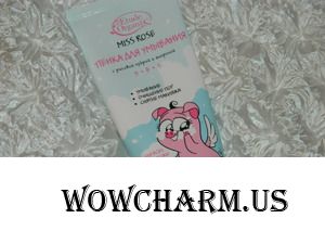 Идеально чистая кожа с пенкой от Etude Organix