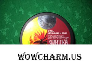 Универсальное средство на все случаи жизни с волшебной улиткой от "Фратти НВ"!