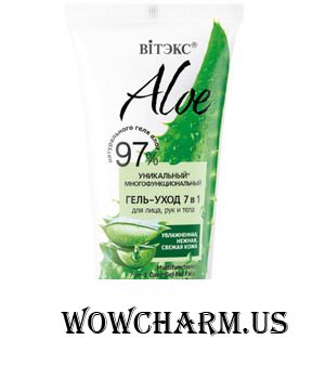 Vitex / ALOE 97% - УНИКАЛЬНЫЙ* МНОГОФУНКЦИОНАЛЬНЫЙ ГЕЛЬ-УХОД 7 В 1 ДЛЯ ЛИЦА, РУК И ТЕЛА