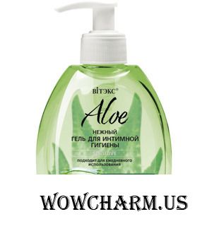 Vitex / ALOE 97% - НЕЖНЫЙ ГЕЛЬ ДЛЯ ИНТИМНОЙ ГИГИЕНЫ