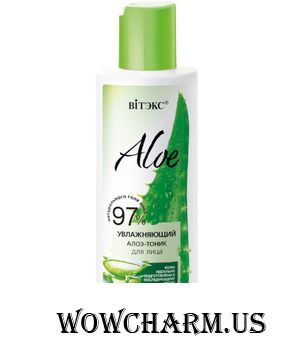 Vitex / ALOE 97% - УВЛАЖНЯЮЩИЙ АЛОЭ-ТОНИК ДЛЯ ЛИЦА