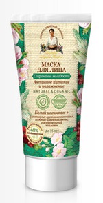 маска для лица Рецепты бабушки Агафьи