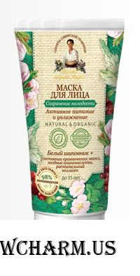 "Рецепты бабушки Агафьи" / Маска для лица. Сохранение молодости