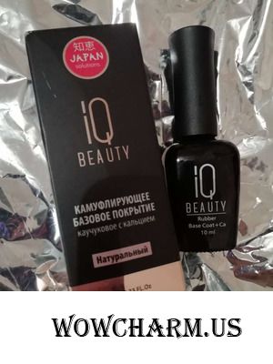 Камуфлирующее базовое покрытие с кальцием IQ Beauty.