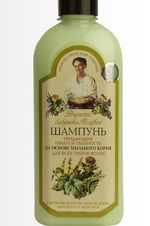 шампунь Рецепты бабушки Агафьи