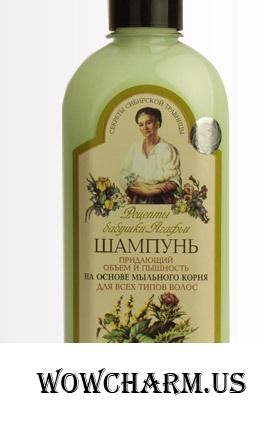 "Рецепты бабушки Агафьи" / Шампунь, придающий объём и пышность. Для всех типов волос.
