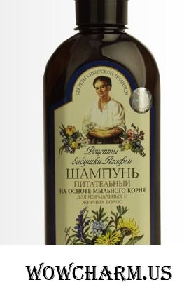 "Рецепты бабушки Агафьи" / Шампунь питательный. Для нормальных и жирных волос.