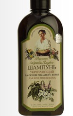 шампунь Рецепты бабушки Агафьи