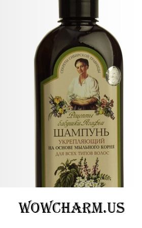 "Рецепты бабушки Агафьи" / Шампунь укрепляющий. Для всех типов волос.
