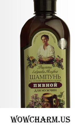 "Рецепты бабушки Агафьи" / Шампунь "Пивной". Для мужчин.