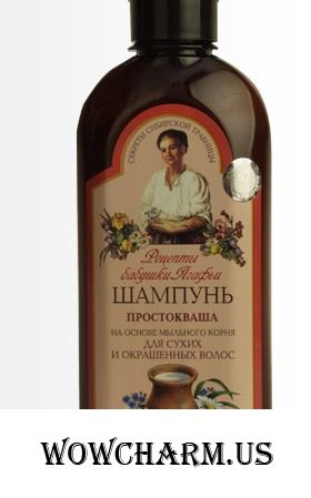 "Рецепты бабушки Агафьи" / Шампунь "Простокваша". Для сухих и окрашенных волос.