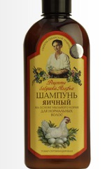 шампунь Рецепты бабушки Агафьи