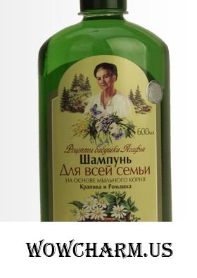 "Рецепты бабушки Агафьи" / Шампунь "Для всей семьи" для всех типов волос.