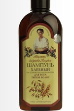шампунь Рецепты бабушки Агафьи