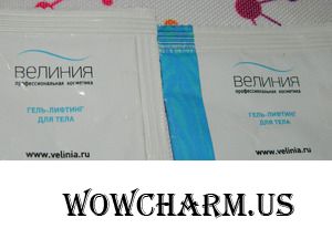 Пробники от Велинии. Мои впечатления.