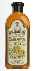 шампунь Рецепты бабушки Агафьи