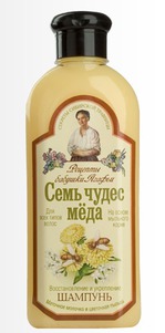 шампунь Рецепты бабушки Агафьи
