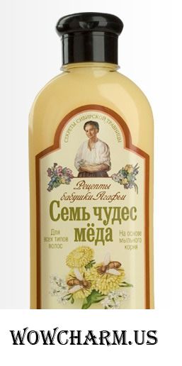 "Рецепты бабушки Агафьи" / Шампунь "Семь чудес меда". Для всех типов волос. "Восстановление и укрепление". Маточное молочко и цветочная пыльца