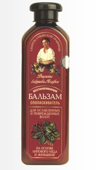 бальзам-ополаскиватель Рецепты бабушки Агафьи