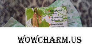Моментальное увлажнение и ежедневный уход