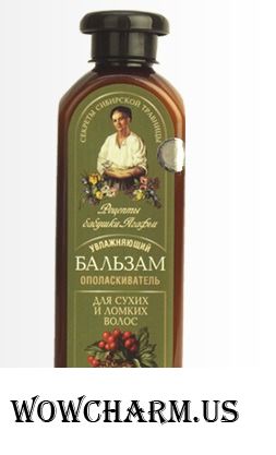 "Рецепты бабушки Агафьи" / Бальзам-ополаскиватель "Увлажняющий". Для ухода за сухими и ломкими волосами. На основе кедра сибирского и коры калины