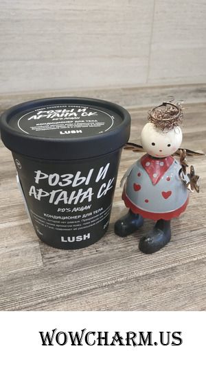 Lush кондиционер для тела Розы и аргана СК : стоит ли его покупать?