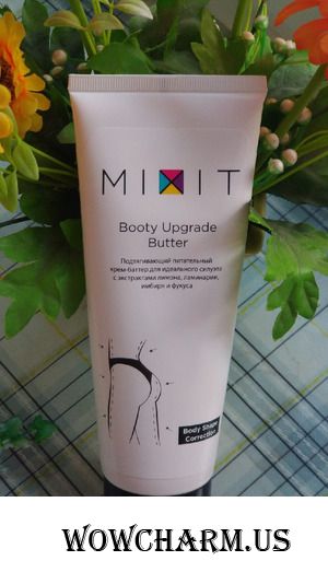 Райский уход за кожей от Mixit