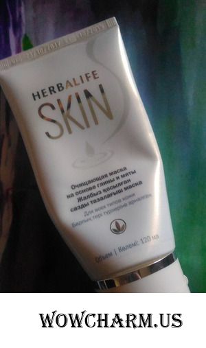 Отличная очищающая маска с глиной, ниацинамидом и мятой от Herbalife SKIN