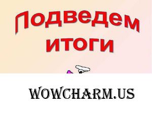 Мои пустые баночки за ноябрь. Подвожу итоги