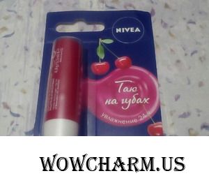 Тающее сияние на наших губах