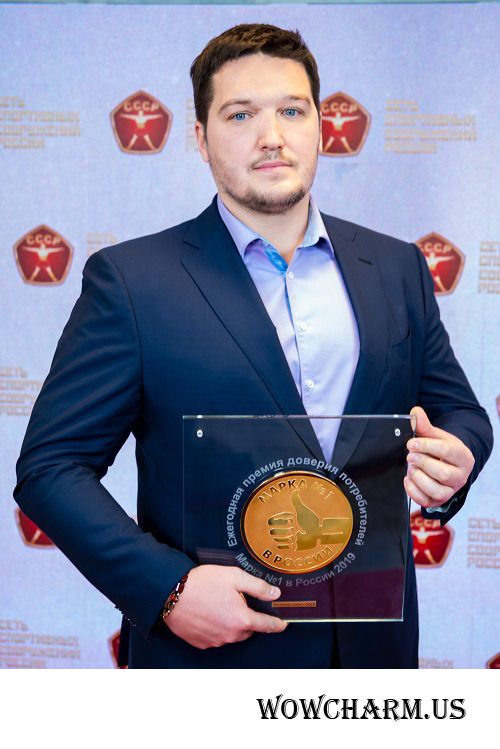 Сергей Савинов, генеральный директор сети фитнес-клубов С. С. С. Р