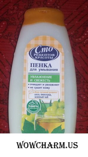 Подружились с первого раза