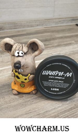 Крем для лица Шангри-Ла от Lush : роскошный уход за кожей лица