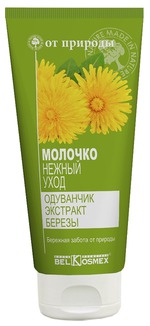 Молочко Belkosmex