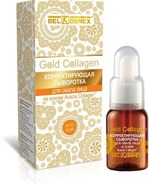 Корректирующая сыворотка Belkosmex