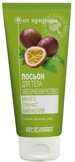 Лосьон для тела Belkosmex